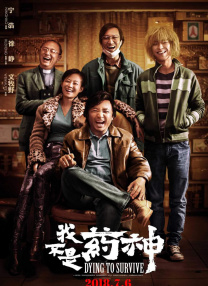 网站裸体